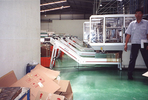 conveyor belt